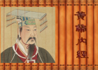 Yellow Emperor‘s Canon of Medicine (Huangdi neijing)